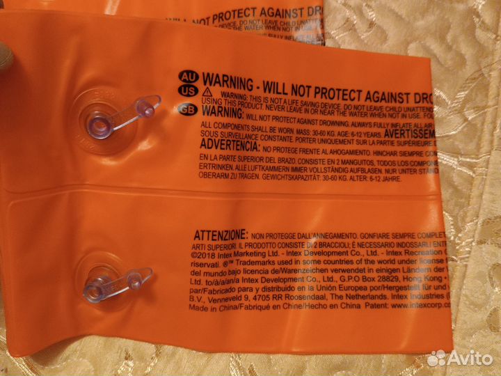 Нарукавника для плаванья для 6-12 лет