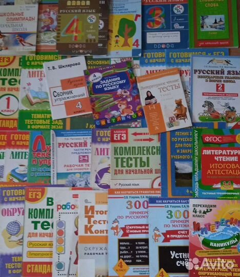 Комплексные тесты для начальной школы(разное)