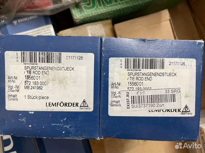 Наконечник рулевой тяги Lemforder 15560 01