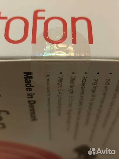 Ortofon SH-4 (black) держатель картриджа