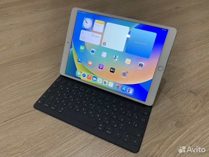 Apple iPad Pro 10.5 256gb Cellular