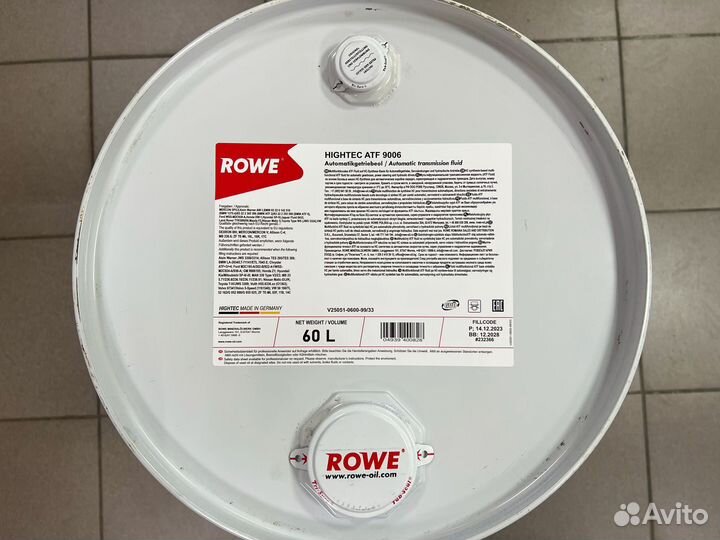 Трансмиссионное масло Rowe Hightec ATF 9006 / 60 л