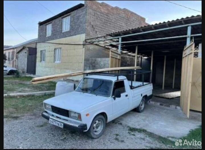 Грузовые перевозки