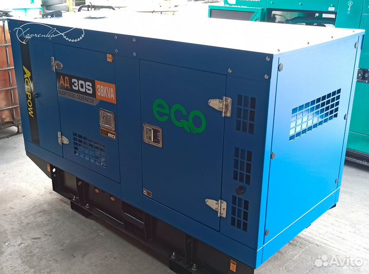Дизельный генератор 30 кВт ecopower