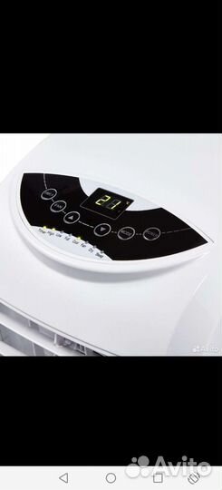 Портативный кондиционер