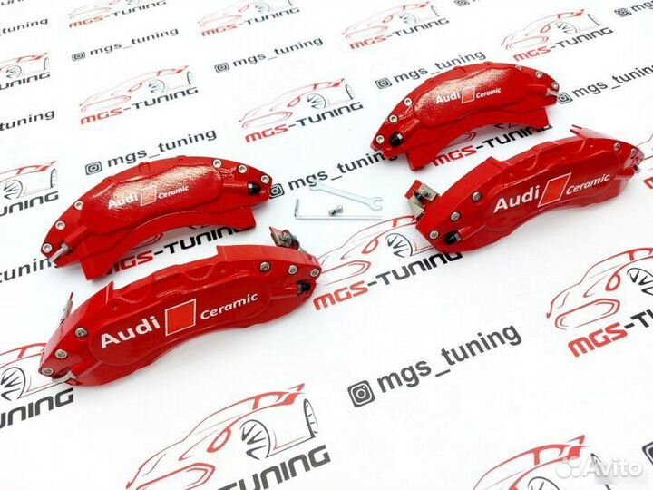 Накладки суппортов Ceramic металл Audi A7 4G 3.0d