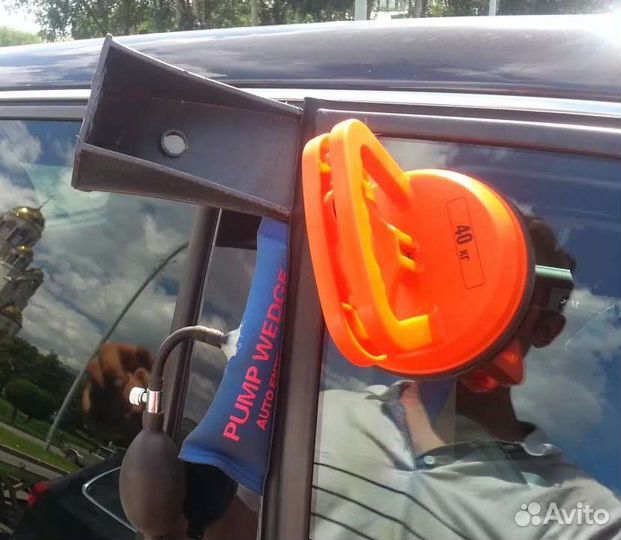 Вскрытие Автомобилей