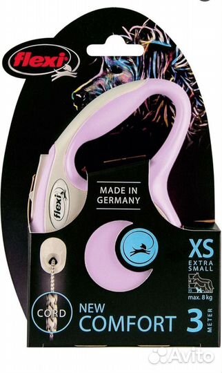 Поводок рулетка flexi