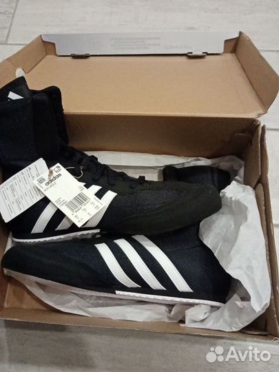 Adidas box hog 2