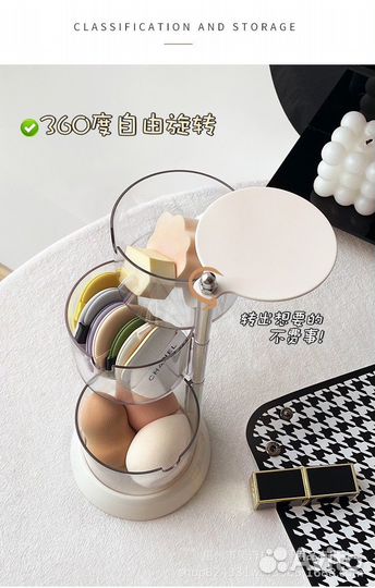 Органайзер для хранения аксессуаров