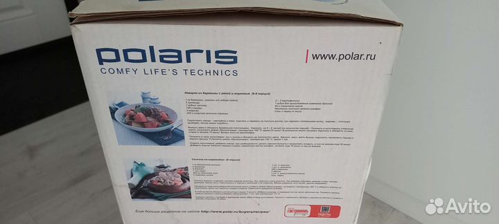 Мультиварка новая