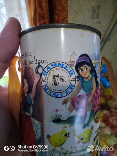 Термос времен СССР