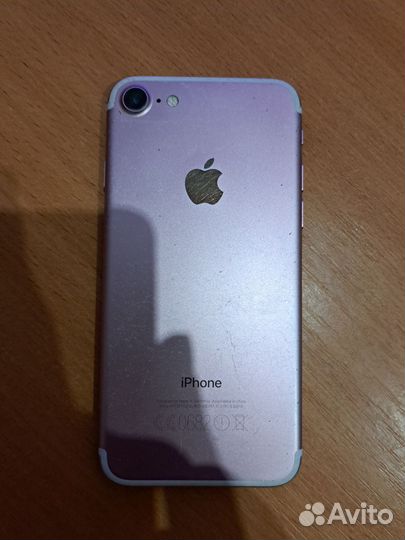 iPhone 7, 32 ГБ