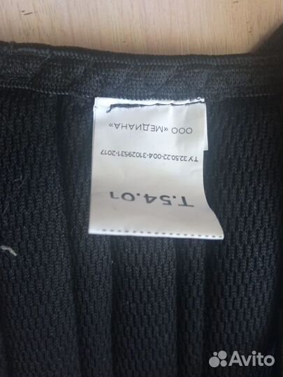 Корсет ортопедический подросковый