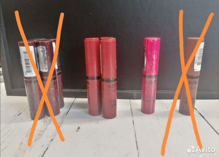 Блеск для губ NYX butter gloss 39,40,38,16