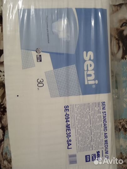 Памперсы для взрослых seni 2