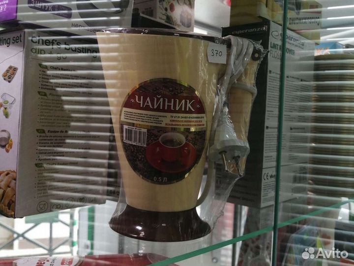 Чайник электрический