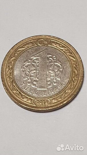 Турецкая лира