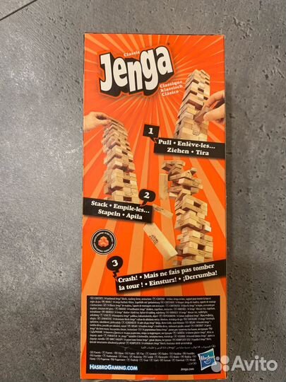 Настольная игра Jenga