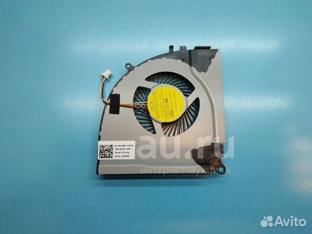 Вентилятор для ноутбука Dell Inspiron 7000 правый