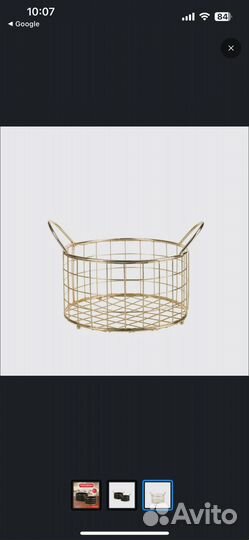 Корзины для хранения, хлебница, набор из 2шт