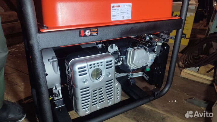 Генератор бензиновый A-iPower A8500EA