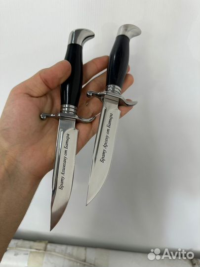 Подарок для вашего мужчины