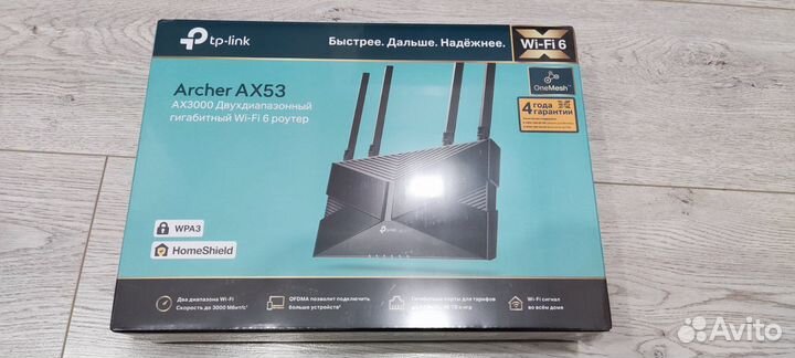 Tp link archer AX53