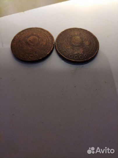 Монеты ранние советы