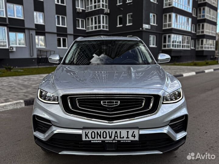 Geely Atlas Pro, 2022