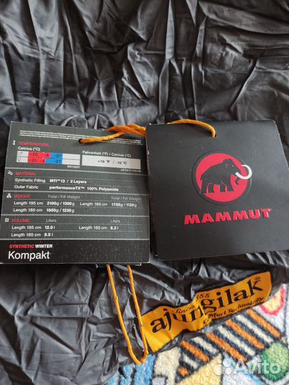 Спальник зимний Mammut ajungilak