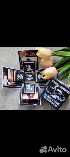 Коробочка Lave is