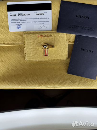 Сумка Prada оригинал