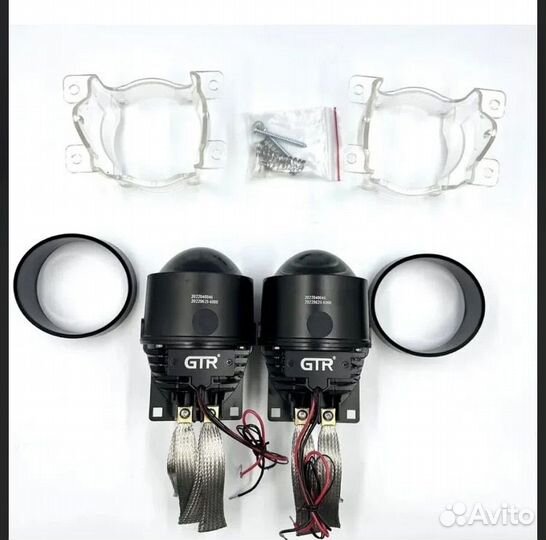 Линзы в птф Bi-Led GTR Blue Lens 3.0 дюйма