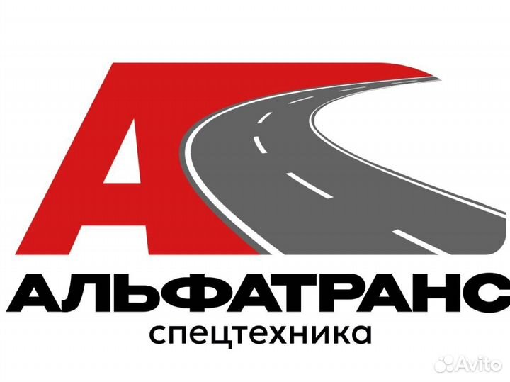 Водитель категории с