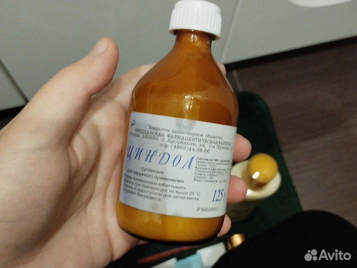 Набор косметики целый пакет