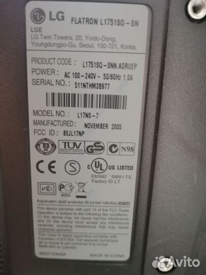 Монитор для компьютера LG 17