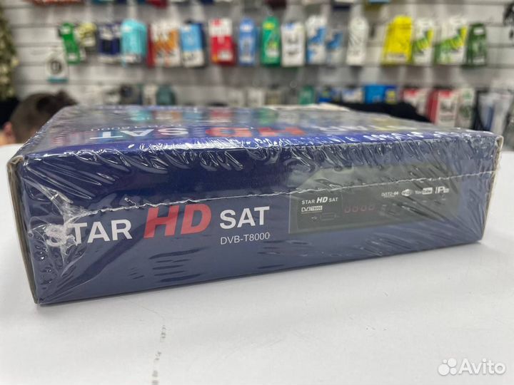 Цифровая тв приставка star HD SAT T8000 DVB-T2