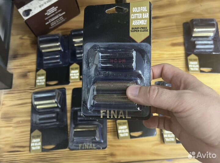 Сетка для шейвера wahl finale, насадка