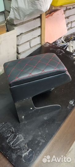 Подлокотник