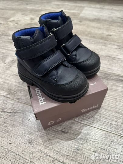 Ботинки детские