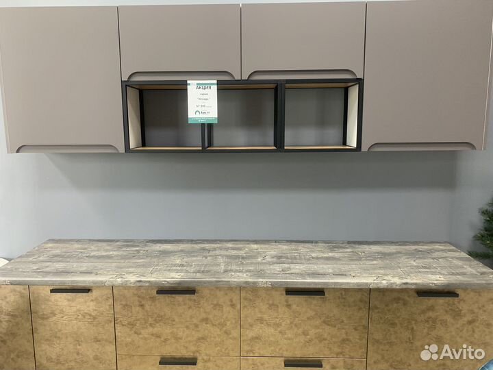 Кухонный гарнитур 2,4 м. новый в наличии
