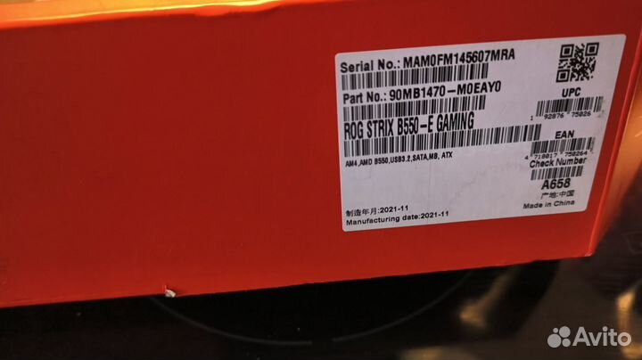 Amd ryzen 7 5700g вox + asus ROG strix B550-E gami