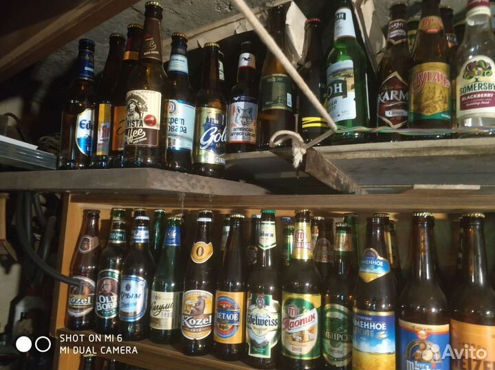 Коллекция пивных бутылок