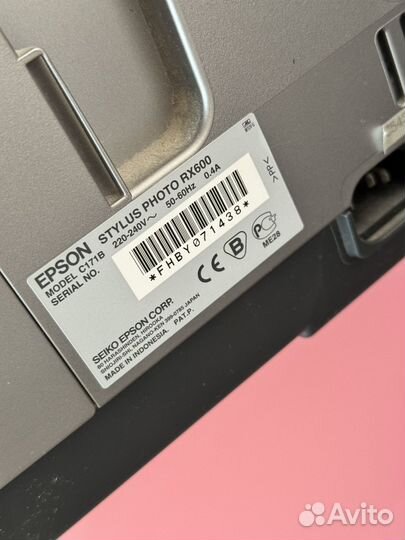 Принтер мфу epson со сканером и фото