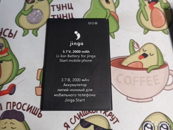 Акамулятор для jinga optim 4g 2000 mAc 3.7 ват