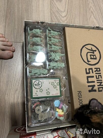 Настолка Восходящее солнце