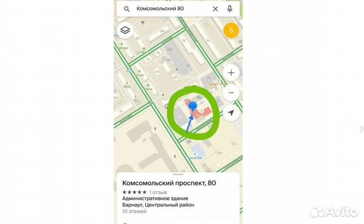 Пистолет нерф