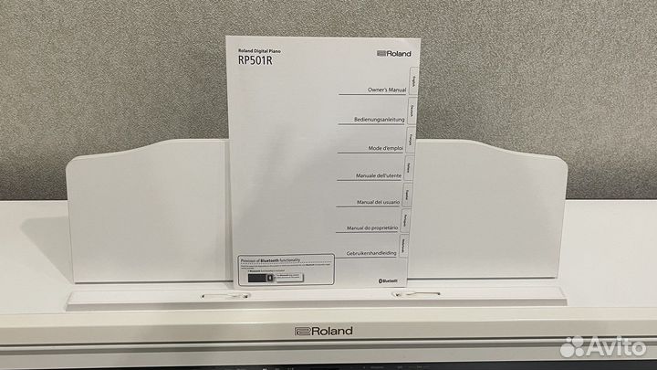 Цифровое пианино Roland RP-501R-WH