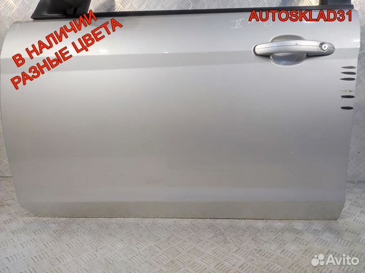 Дверь передняя левая голая Ford Focus 2 Рестайлинг